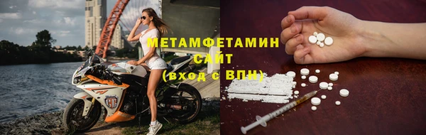mix Остров