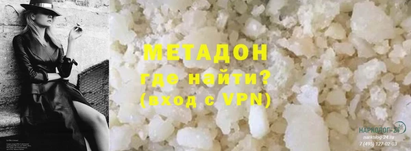 а пвп мука Осташков