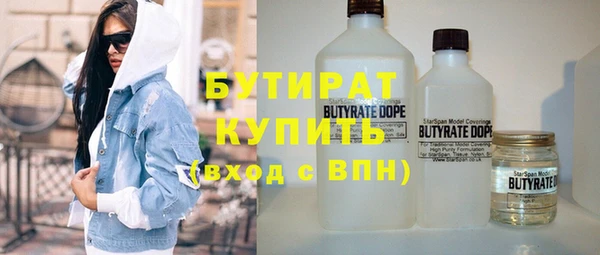 mix Остров