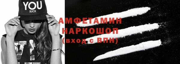 mix Остров