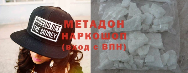 а пвп мука Осташков