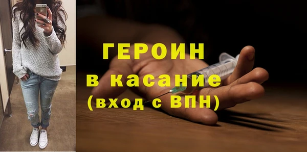 крисы Вязники