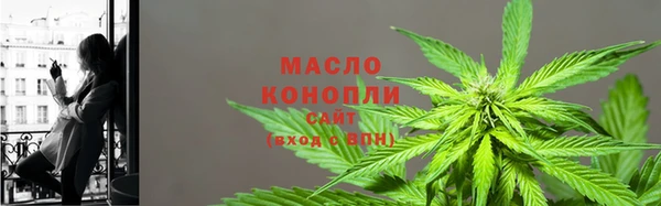 кокаин Пересвет