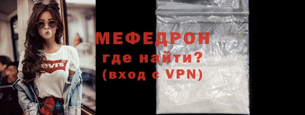 прущие грибы Переславль-Залесский