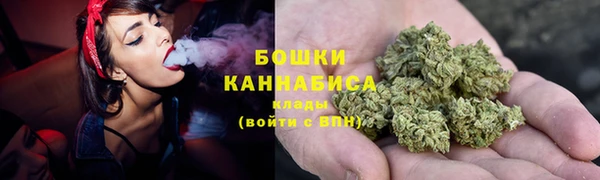 а пвп мука Осташков