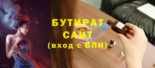 mix Остров