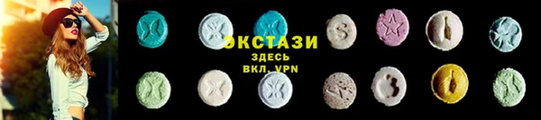 дживик Осинники