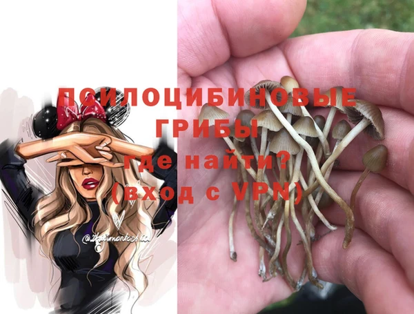 кокаин Пересвет
