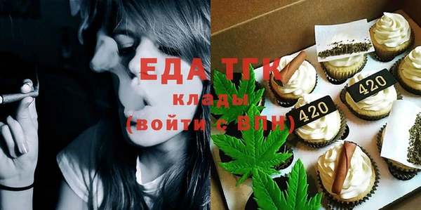 кокаин перу Нижний Тагил
