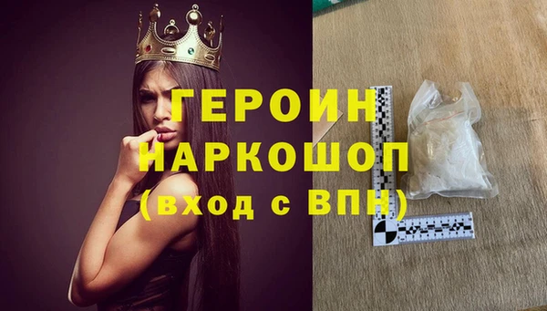 а пвп мука Осташков