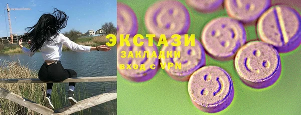 mix Остров