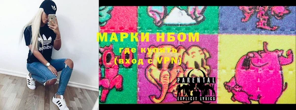 mix Остров