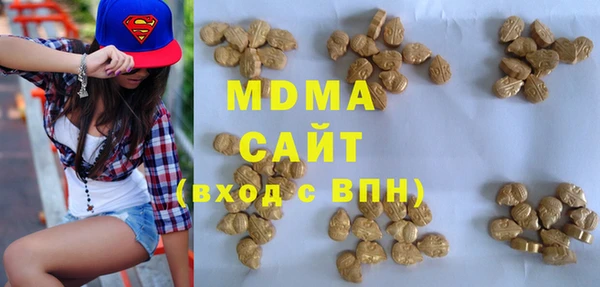 mix Остров