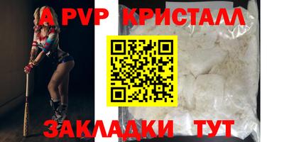 mix Абакан