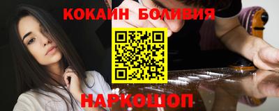mix Абакан