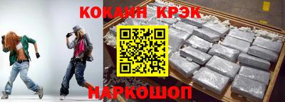 mix Абакан