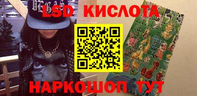 mix Абакан