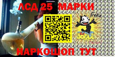 мяу мяу кристалл Азнакаево