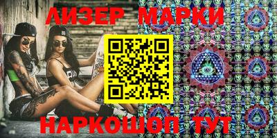 скорость mdpv Абакан