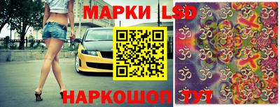 mix Абакан