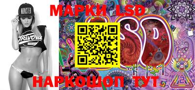 скорость mdpv Абакан