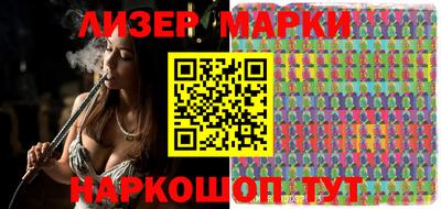 скорость mdpv Абакан