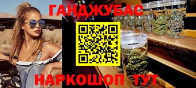 mix Абакан