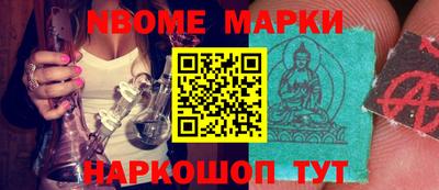тгк Абинск