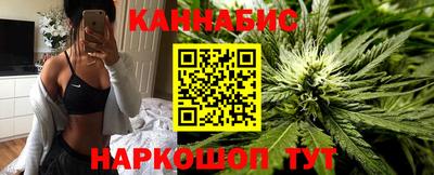 скорость mdpv Абакан