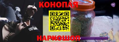 мяу мяу кристалл Азнакаево