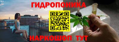 скорость mdpv Абакан