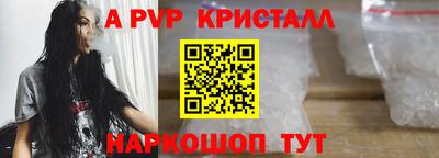 mix Абакан