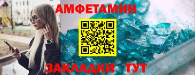 a pvp Азнакаево