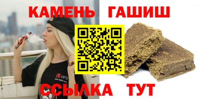 mix Абакан