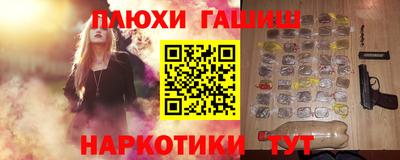 a pvp Азнакаево