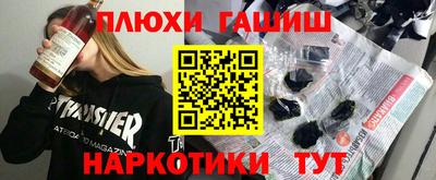 mix Абакан
