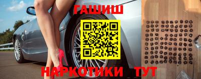 мяу мяу кристалл Азнакаево