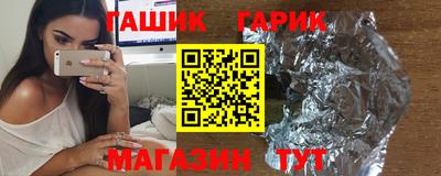 скорость mdpv Абакан