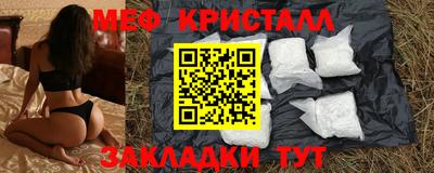 a pvp Азнакаево
